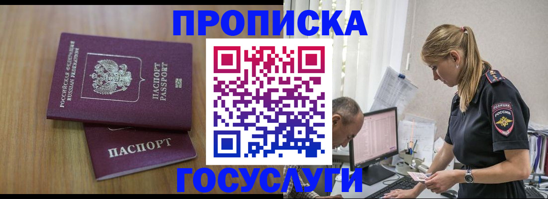 форма 3 в Кулебаки